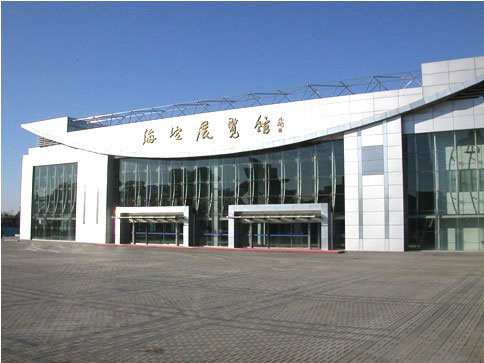 海淀展览馆的配套设施