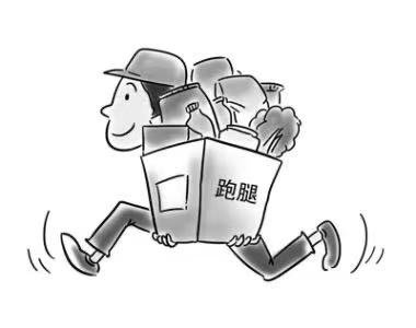 骑手回应代买调包六个菜,这是怎么一回事?