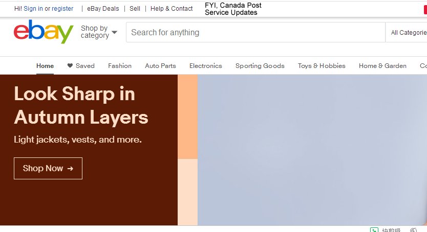 ebay官网网址是什么?