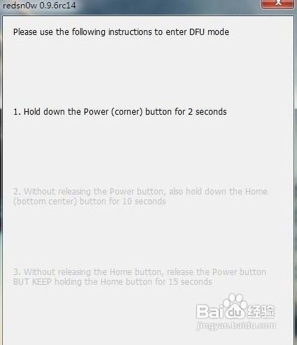 怎么设置苹果手机打电话别人接时震一下