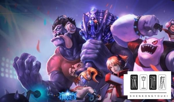 英雄联盟中蒙多的皮肤及其价格