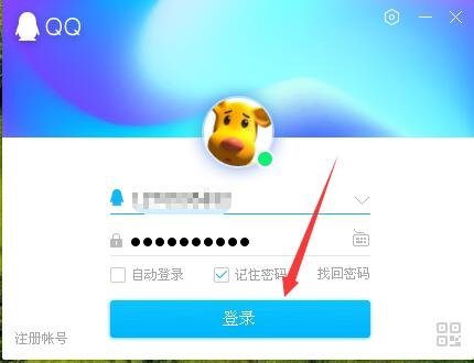 三星S8手机视频怎样才能传到电脑上?