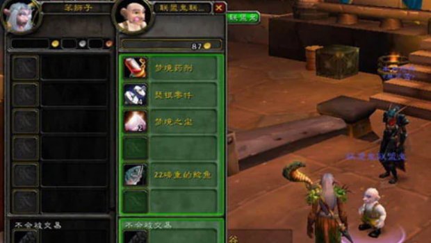 岂因声小而不呐喊出字哪