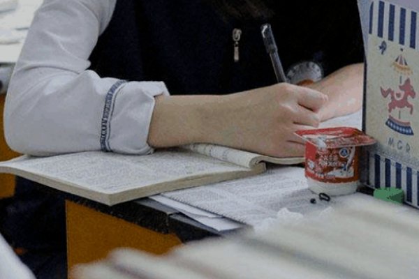 浙江求是高复学校学费