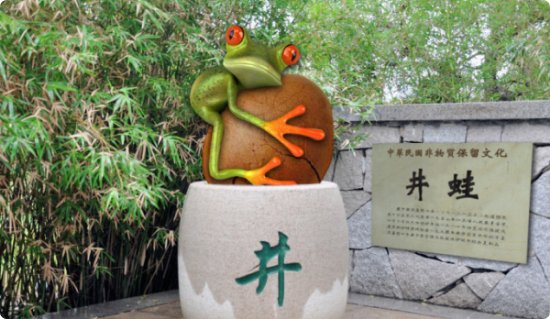 夏虫不可以语冰，井蛙不可以语海，凡夫不可以语道。何解