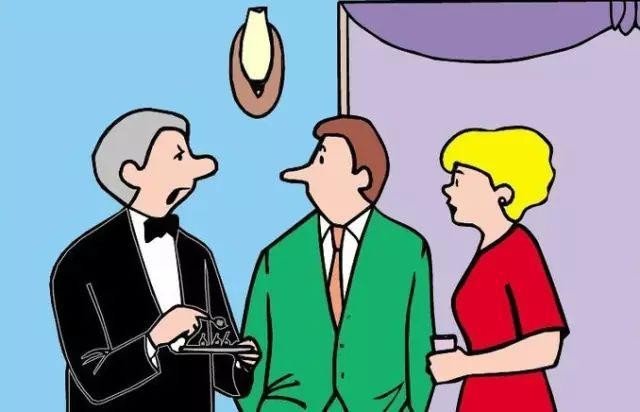 bwt网络语什么意思？