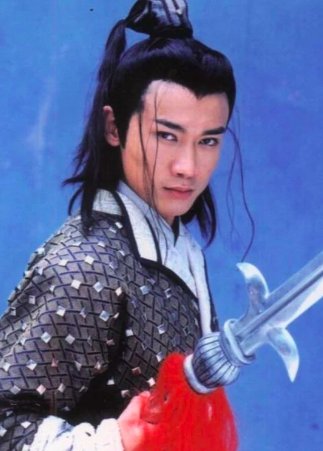 隋唐英雄传演员表