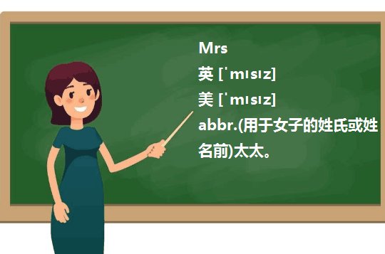 ms和mr的区别是什么？