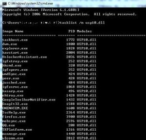 avp.exe的进程avp.exe简介