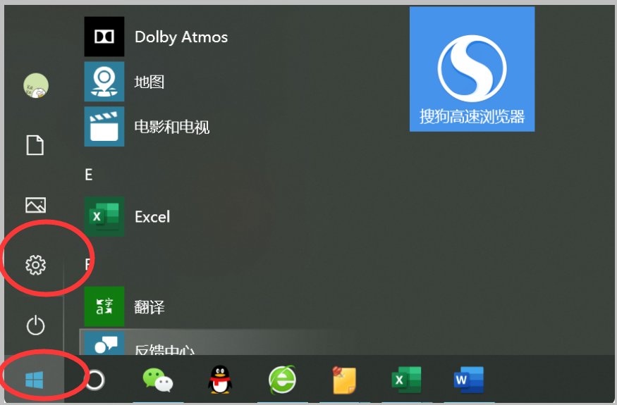 无法清空剪贴板,另一应用程序可能仍在使用剪贴板