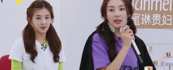 张雨绮我的眼光就是这么好,这是什么新梗吗？