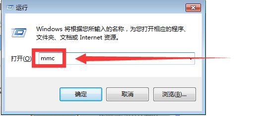 电脑打开好多网页都出现“证书已过期”怎么处理