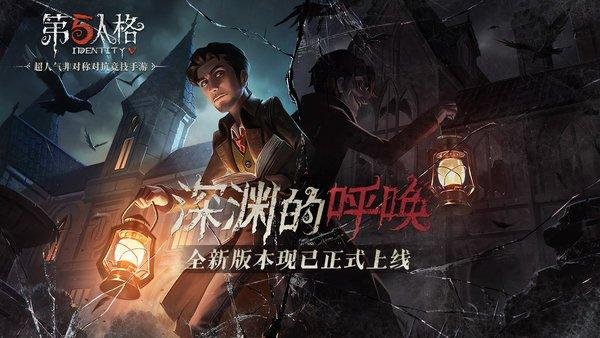 最近有什么好玩的手游？