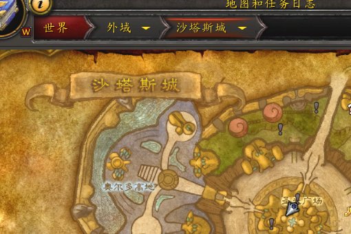 魔兽世界 结构图：湮灭全视护目镜 ！在哪出？或者在哪学？