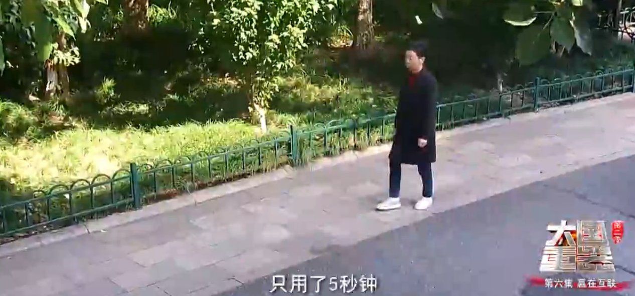 如何评价《大国重器2》?有哪些精彩的故事吗?