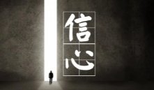 动车组将从百米海底驶过,对交通发展带来哪些贡献?