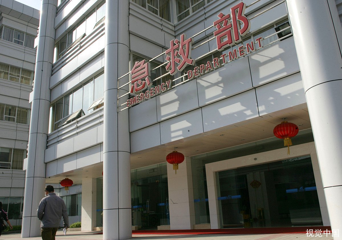 黑龙江哈尔滨,一志愿者被捅伤后离世,知情人透露了哪些细节?