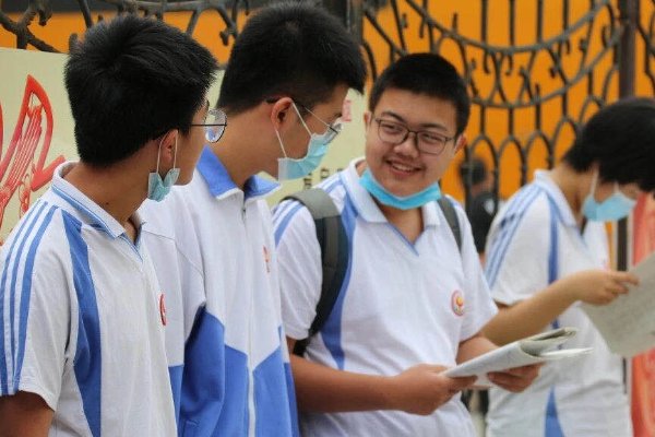 天津中考政策2023最新