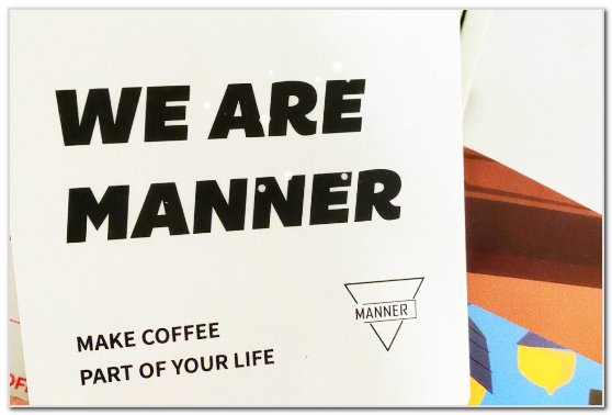 中国十大最受欢迎咖啡品牌:瑞幸、Manner、比星上榜