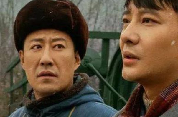 人世间水自流和涂志强什么关系