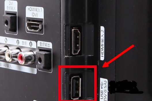 我的电视是康佳6680型号的 为什么安装不了泰捷软件