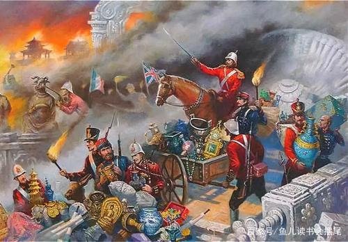 圆明园在第几次被焚毁？