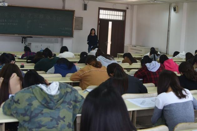 2023教资面试出成绩时间是几点