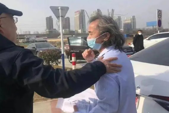 秦才东的博狮组合物是什么？