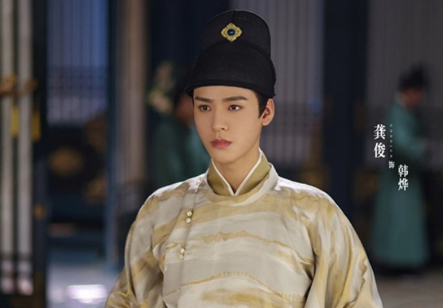 安乐传一共多少集