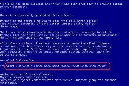 电脑错误代码err_invalid_argument是什么意思？