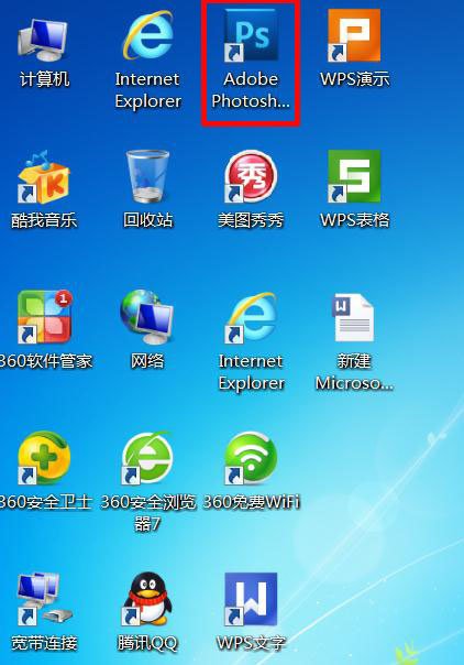 怎样制作QQ名片8张图片