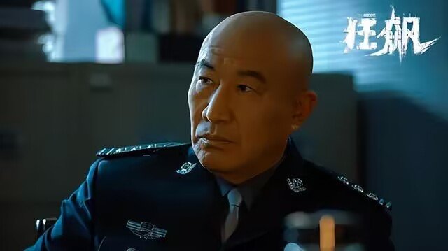 狂飙真正幕后黑手是谁