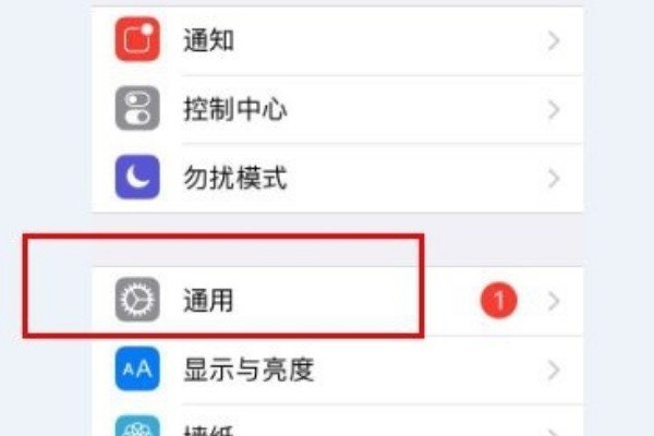 小红书苹果手机下载不了该如何解决？