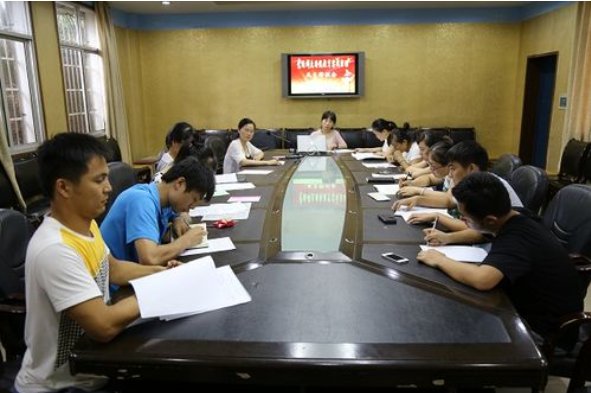 我国的政体是什么?其组织形式是什么?