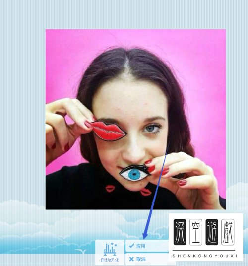 在WEBPS软件中如何自动优化图片