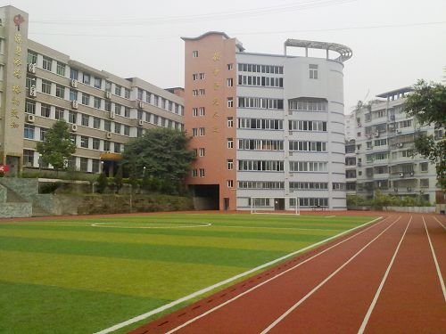 宁波市第九中学的师资力量