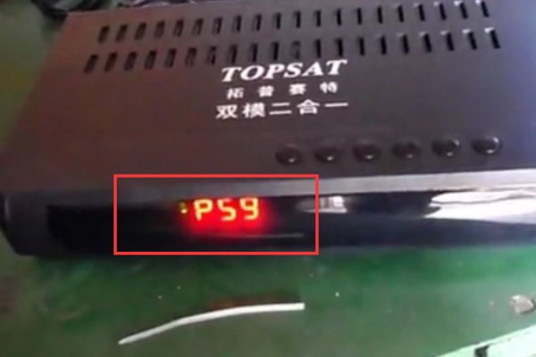 卫星天线怎么调？