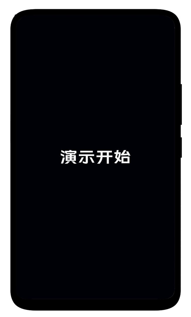 安卓手机开不了机怎么办？