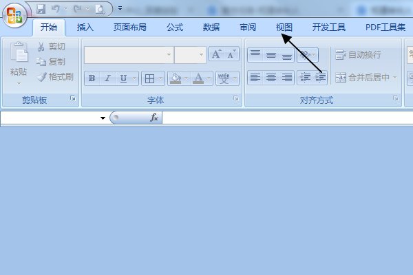 excel打开后空白，怎么办？
