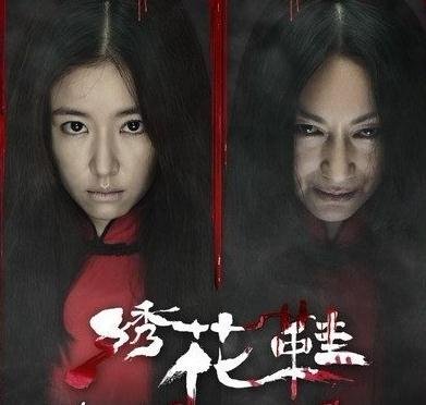 大凶兆的相关资料