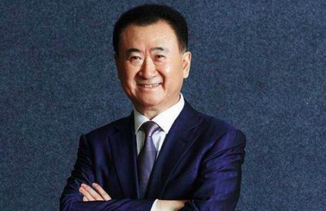 万达老总叫什么