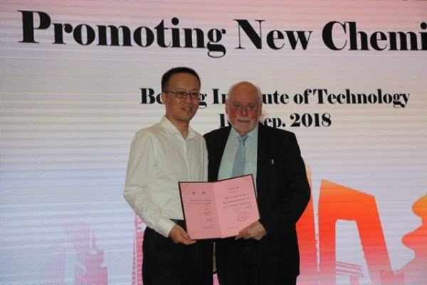 诺贝尔奖颁奖典礼作为一种媒介典礼，他的典礼流程是怎样的？