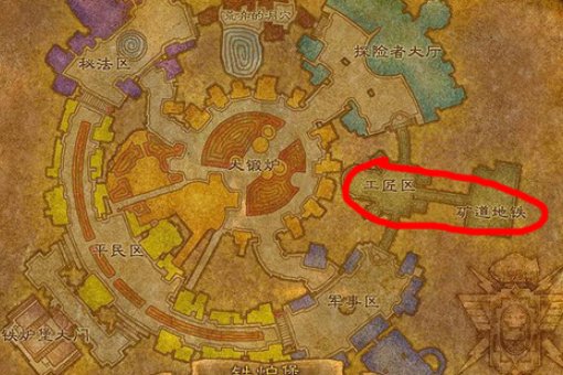 wow我在黑海岸如何坐船去暴风城