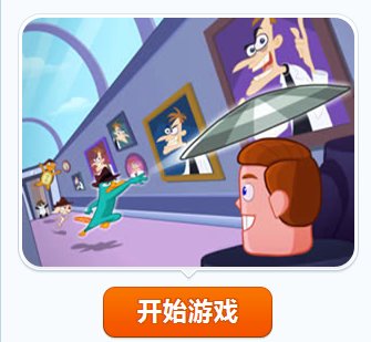 鸭嘴兽的逆袭2无敌版的基本信息