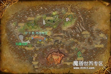 求灵魂兽BB 马格瑞雅的坐标 浅蓝色老虎