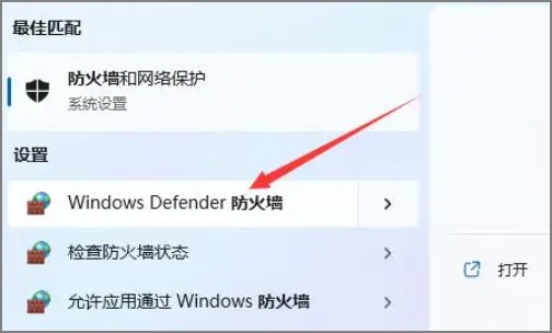 魔兽世界更新不了怎么办？