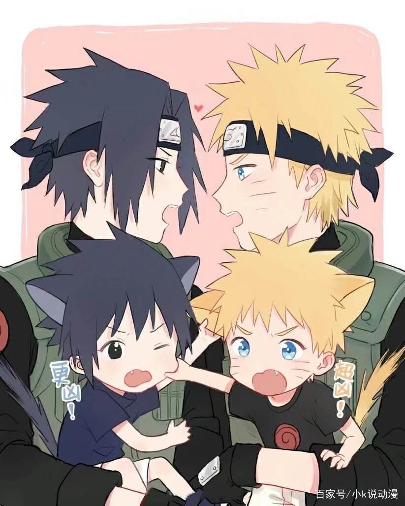 风靡全球的《火影忍者》最终完结，你对漫画的结局满意吗？