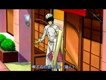 困惑天使心的基本信息