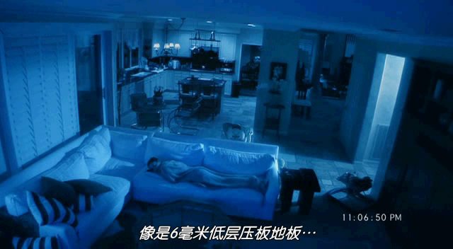 灵动：鬼影实录2的剧情概要