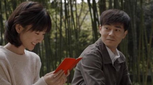 三丽王一丁结局是什么？